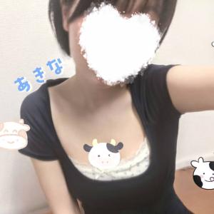 新人あきな（研修生）