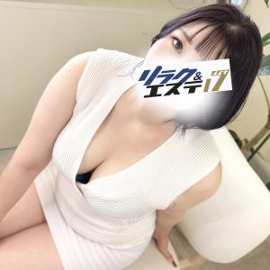 新人うた(研修生)